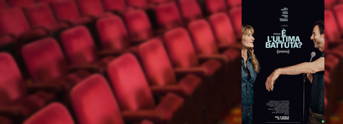 Commento a: <br/>"É l'ultima battuta?"<br/>di Bradley Cooper